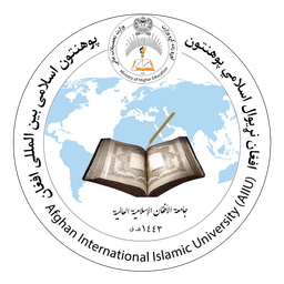 AIIU Logo