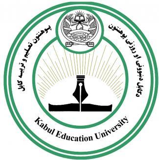 آی سي ټي مرکز (ICT)